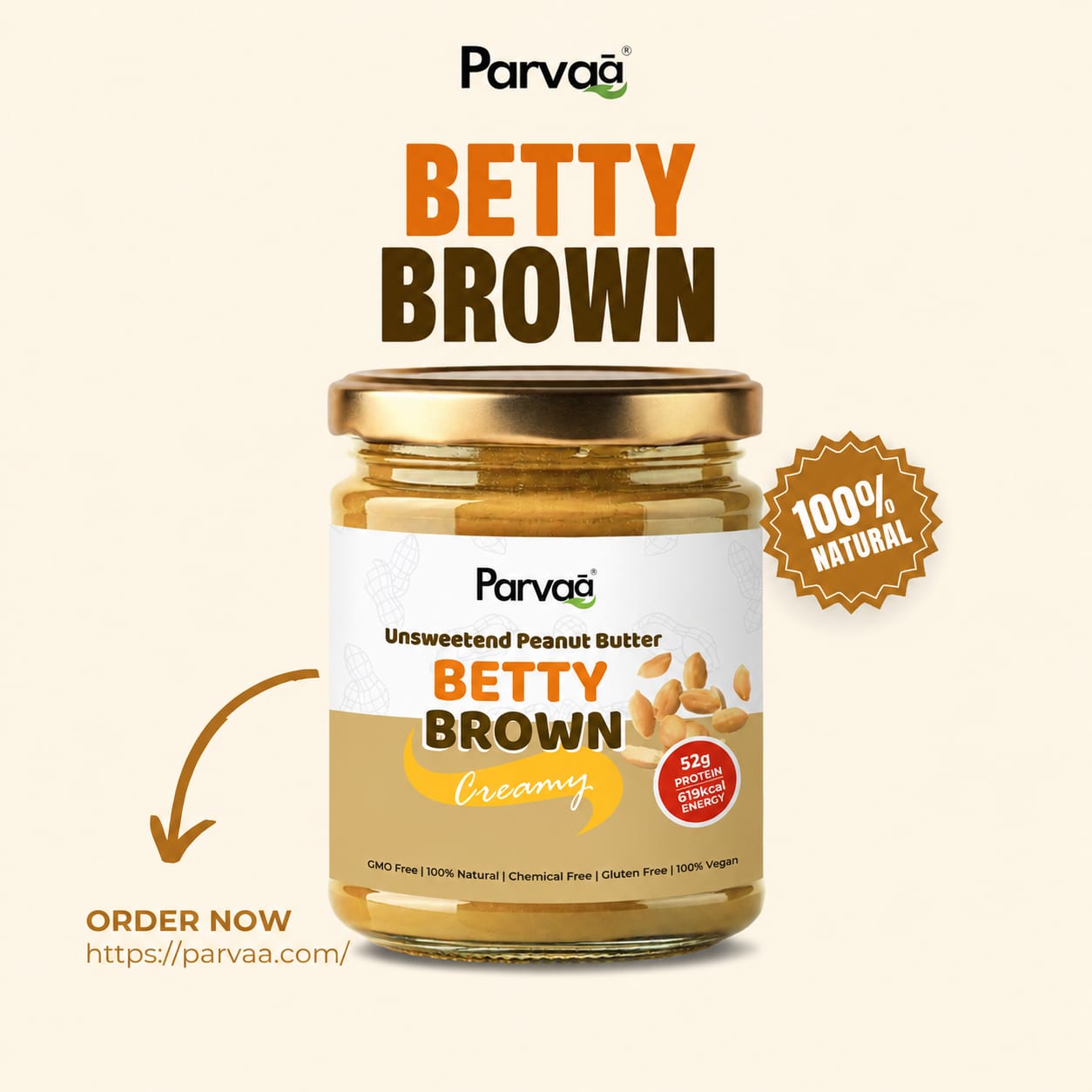 Betty Brown