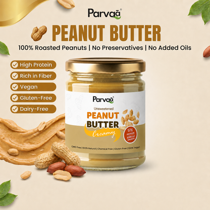 Organic Peanut Butter