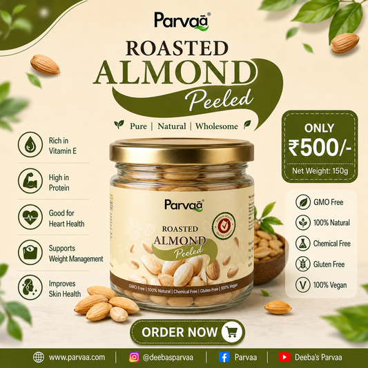 Roasted Almonds